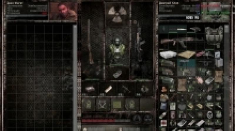 Call of Misery. S.R. умер, да здравствует S.T.A.L.K.E.R Call of misery вылеты
